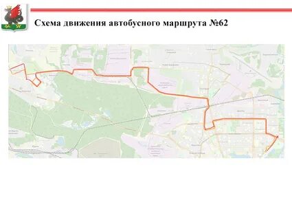 Автобус 46 казань маршрут остановки на карте