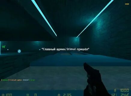 Connexion cs go