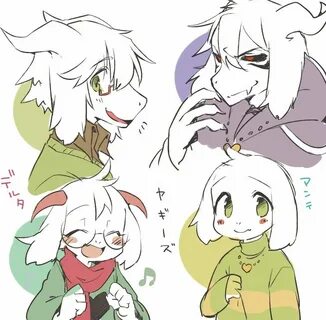 Sanc