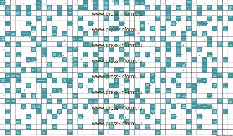 основа краски для ткани 6 букв сканворд