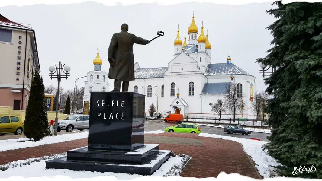 Ленин слоним. Памятник агинскому в слониме.