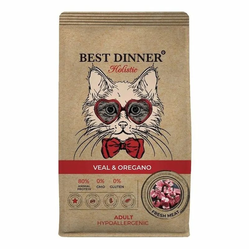 Бест диннер корм линейка. Корм best dinner sterilised lamb wildberry. Best dinner для стерилизованных кошек. Корм бест диннер для кошек гипоаллергенный. Best dinner корм для кошек ягненок.