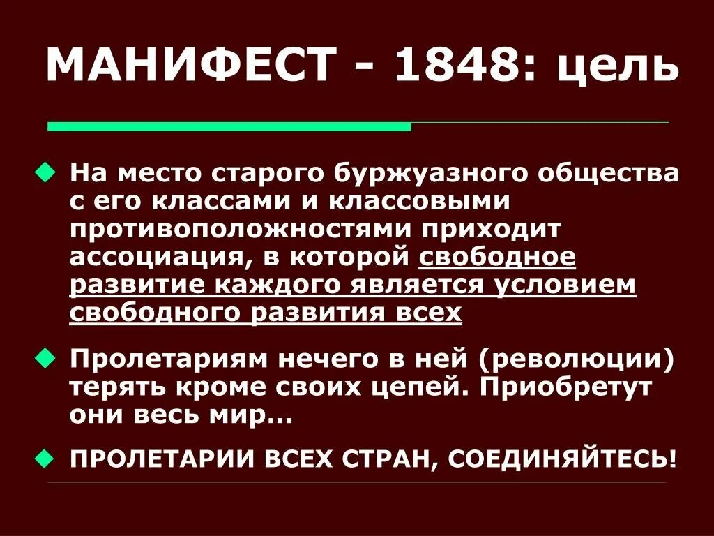 Время свободгогоразвитч пожара определение. Определение свободное развитие. Предпринимательство это деятельность. Методы работы. Предпринимательство определение.
