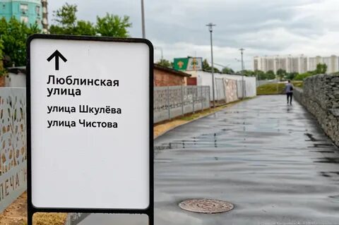 Погода в печатниках на неделю москве