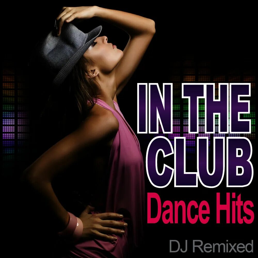 DJ Remix. Хит DJ Remix. Dance Club. Blues Dance.