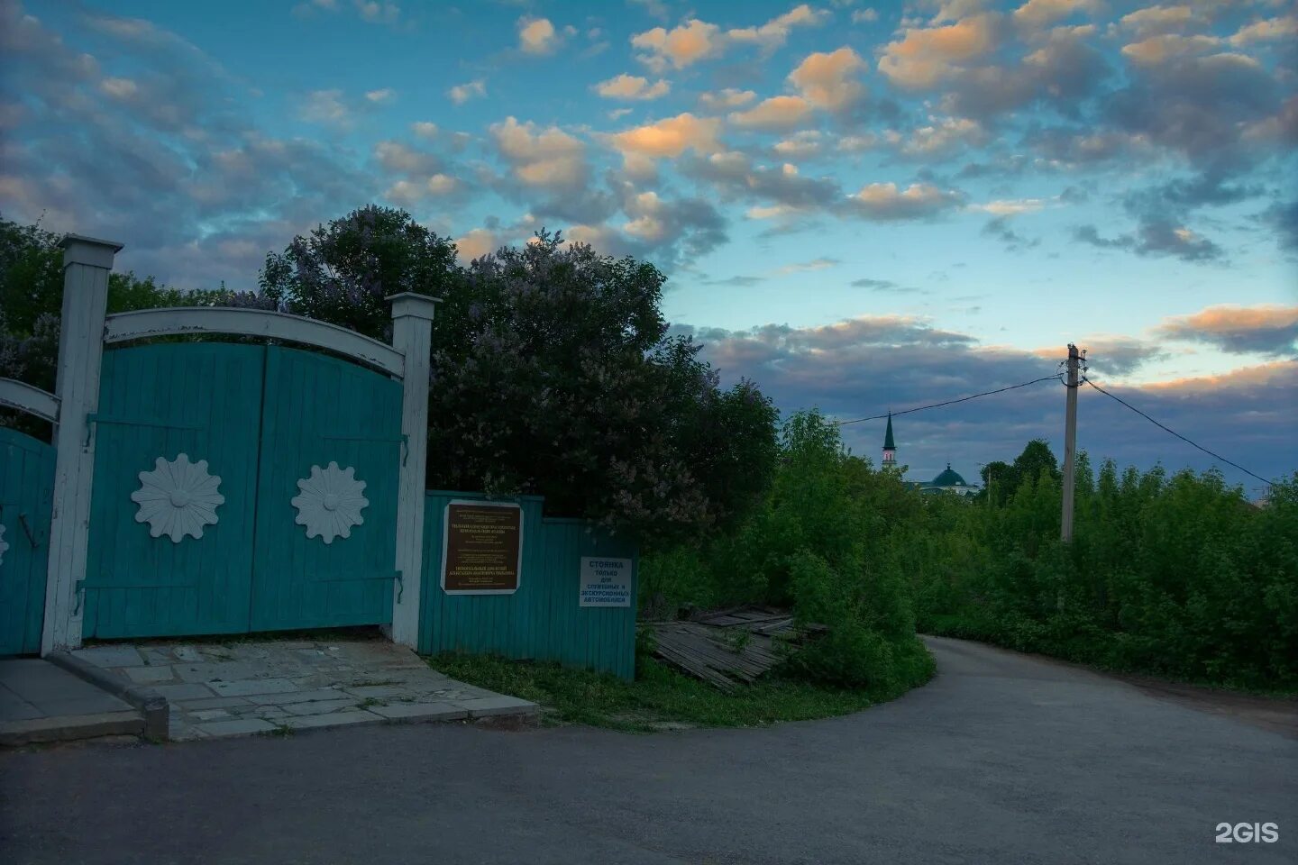 Мемориальный дом-музей а. Дом музей тюлькина уфа. Дом музей тюлькина уфа. Э. Мемориальный дом-музей а.