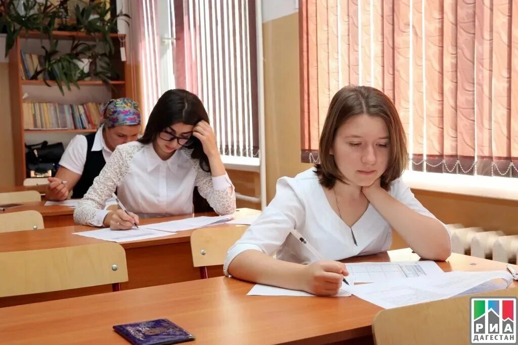 Урок цифры. Электронный журнал. Электронная школа. Электронный журнал кбр. Электронная школа дагестана.