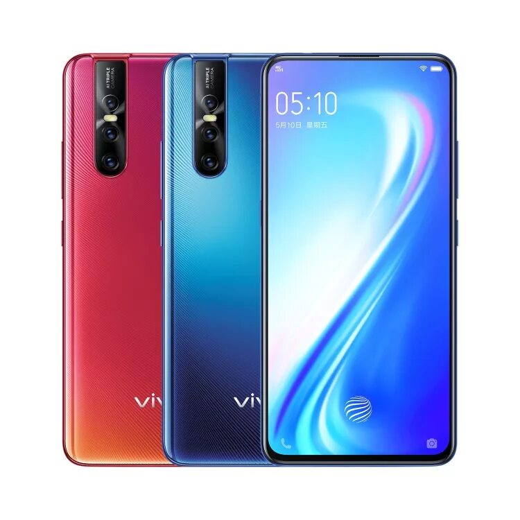 Виво s1 Pro. Vivo s1. Смартфон vivo 17 Neo. Vivo y100 5g. Vivo китай