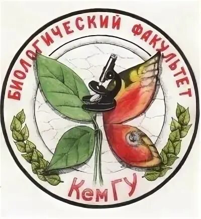 Факультет биология экология