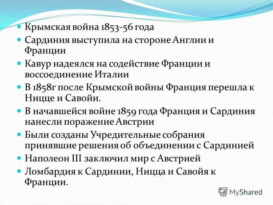 надеюсь на содействие. спасибо за внимание и понимание. благодарю за понимание. надеюсь на содействие. надеемся на понимание.