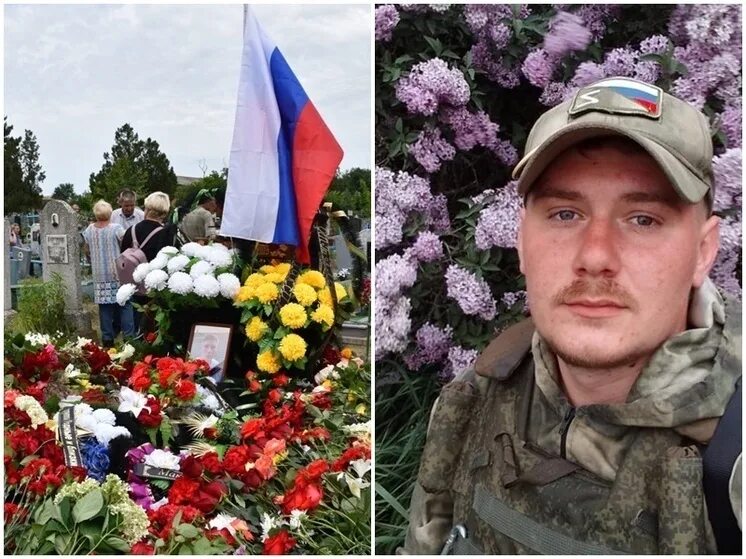Сколько на данный момент погибло на сво. Погибшие в сво жители Ростовской области.