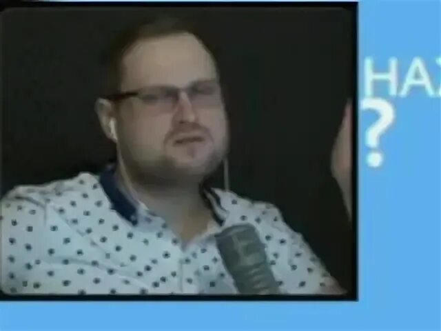 Почему вп. Почему вп