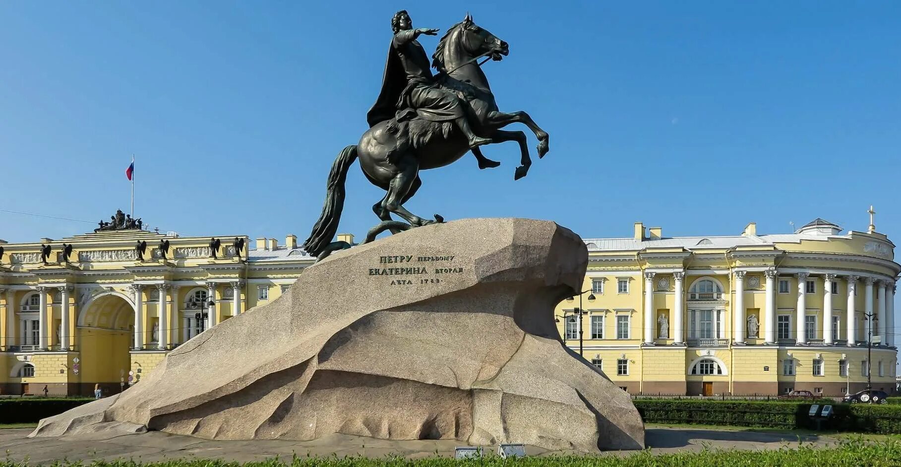 Чем наиболее известен санкт петербург. Медный всадник памятник Петру 1. Доспремичательности Санкт-Петербург. Санкт-Петербург Достопримечательство. Главная достопримечательность Санкт-Петербурга.