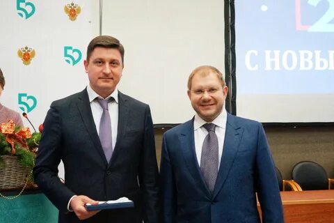 Фмбц бурназяна сайт