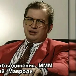 Новый 1993