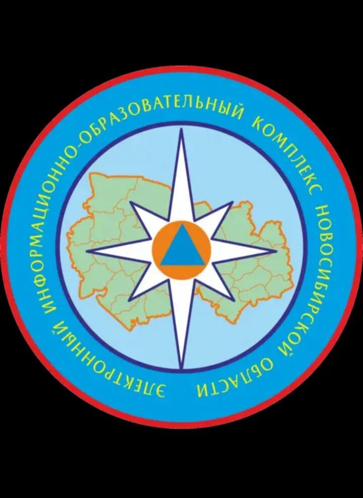 Советы спасателя. Герб умц по го и чс самарской области. Приложение на смартфон мчс. Советы спасателя. Безопасные каникулы слоган.