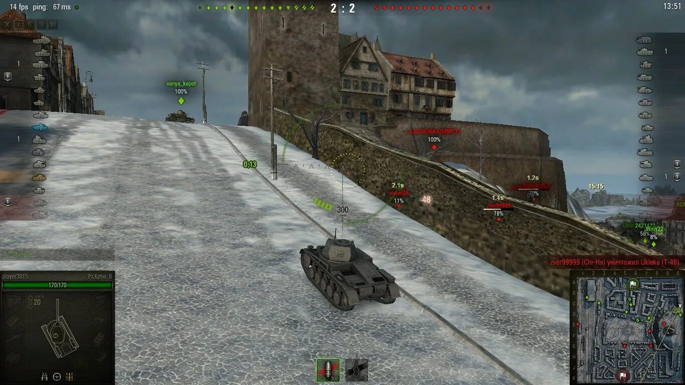 Индикаторы tank. Таймер перезарядки для World of Tanks. Индикатор перезарядки танки. Самая долгая перезарядка в World of Tanks. Перезарядка в танках.