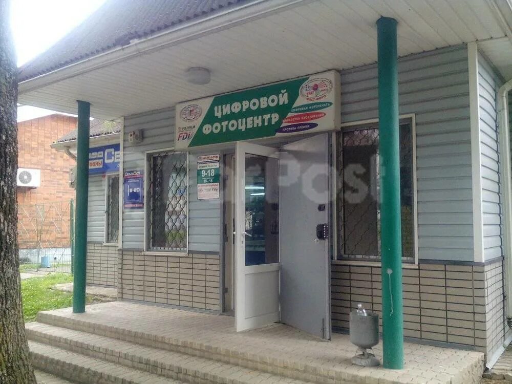 Жуковского 37 арсеньев. Октябрьская 43 арсеньев. Фаст фото арсеньев. Фаст арсеньев. Калининская 6 арсеньев.