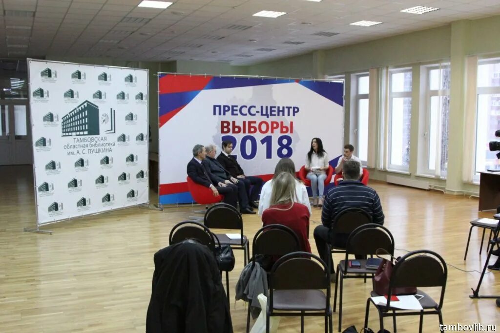 Красноярск выборы 2018. Центры выборов. Центры выборов. Центры выборов. Новости медиацентра в покрове.