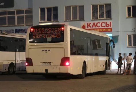 Самара ижевск автобус