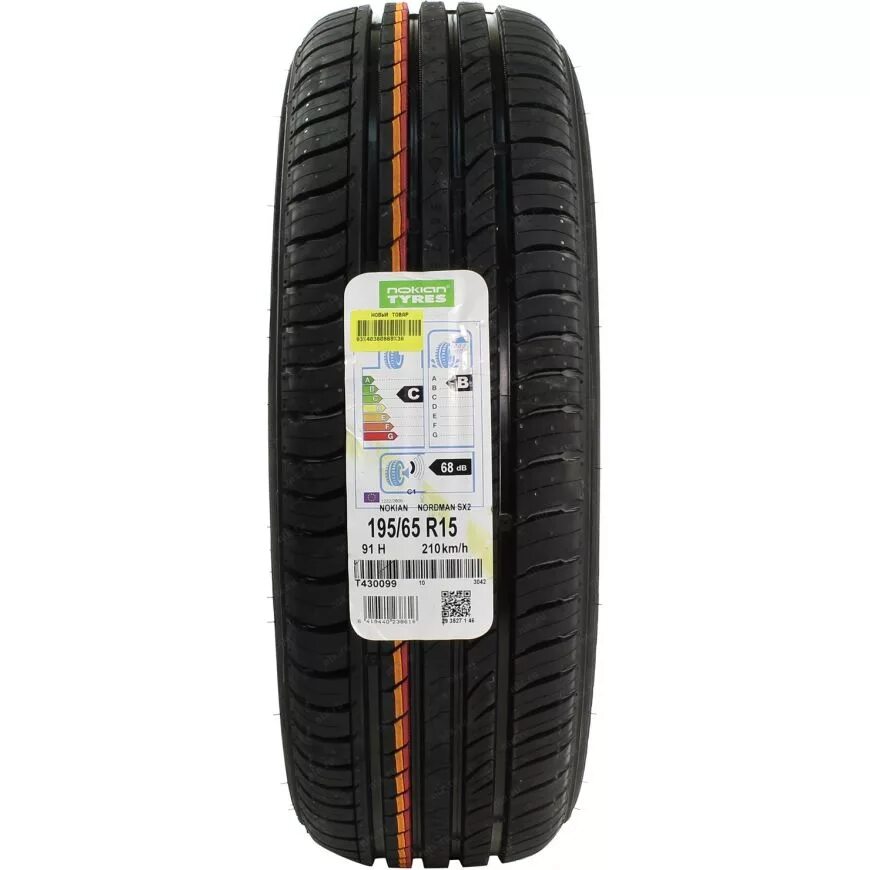 Ikon tyres nordman sx3 185 65 r14