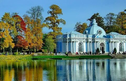 Екатерининский парк адрес