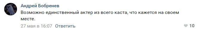 Характеристика даника мальца. Кагыр Маур АЭП Кеаллах. Кагыр Маур Дыффин АЭП Кеаллах арт. Кагыр Маур Дыффин АЭП Кеаллах фото.