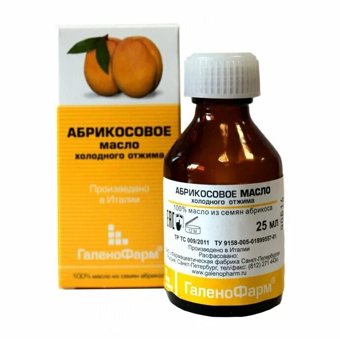 абрикосовое масло для заживления ран. масло для закапывания в нос. масло косметическое персиковое 50мл зеленый доктор. персиковое масло холодного отжима галенофарм. капли.