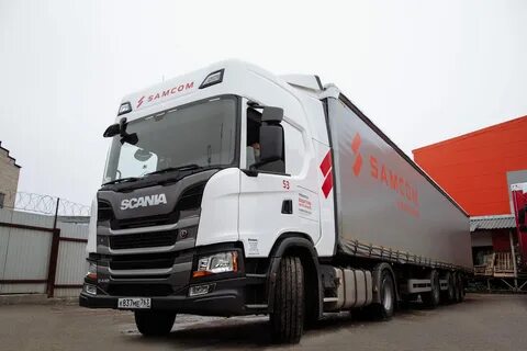 Грузовые автомобили самара