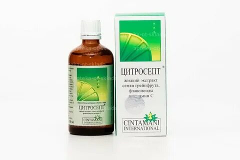Цитросепт применение ребенку