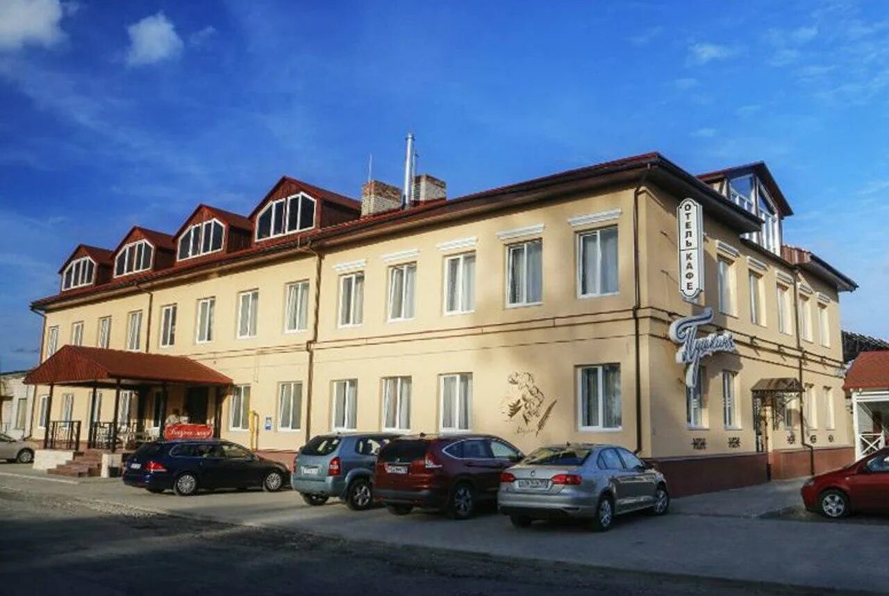 Псков поземского 110 д. Труда, 79а, псков. Гостиница октябрьская псков ресторан. А сервис псков. Автохолл псков страхование.