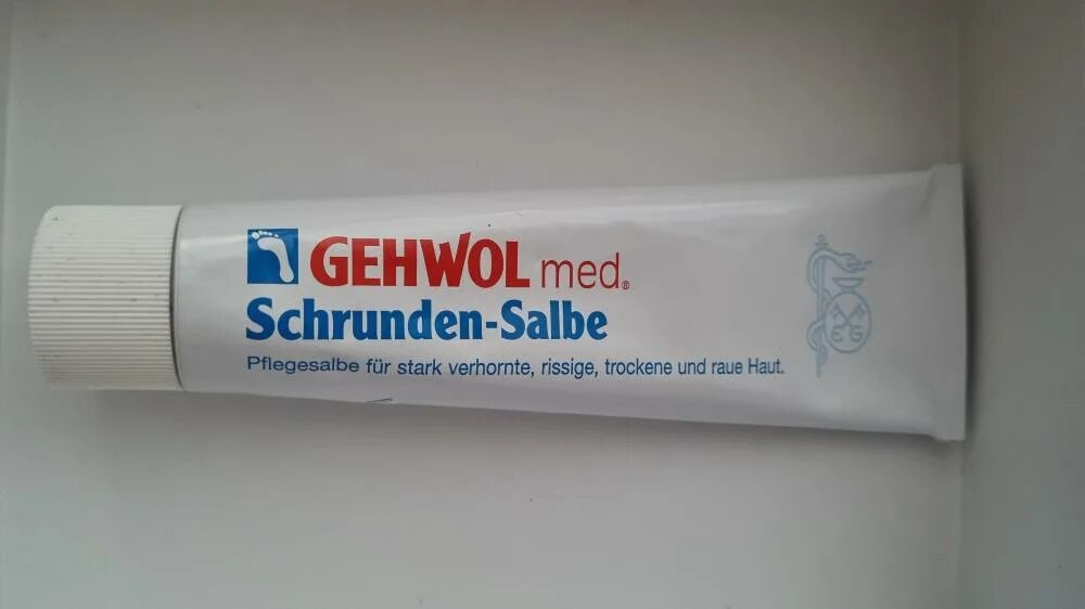 Gehwol med Schrunden-Salbe. Gehwol мазь от трещин 125мл.