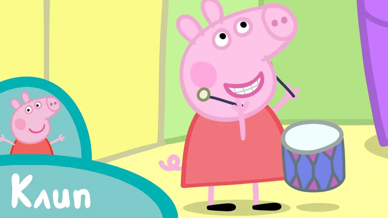 Peppa pig song