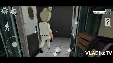 Мороженщик 8 читы хакер