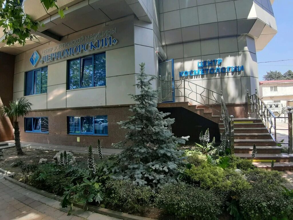 город сочи черное море. сочи. пляж маяк адлер. сочи центр города. сочи южная столица.