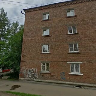 Депутатская иркутск