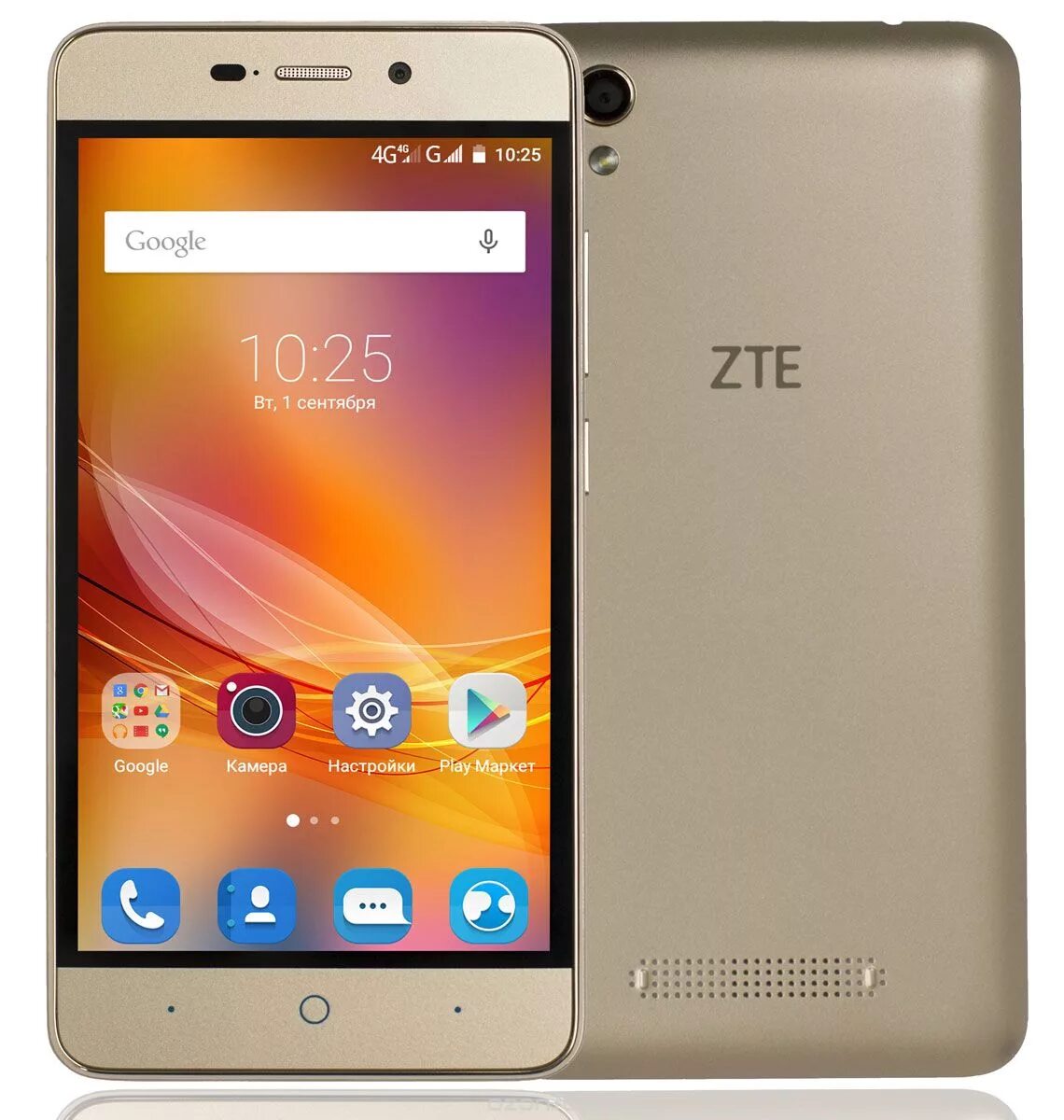 ZTE Blade x3. ZTE Blade x3 золотой. ZTE Blade x9. Телефон ZTE Blade x3. Телефон зета цена