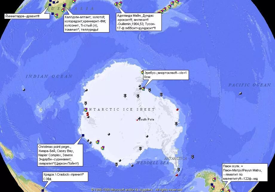 Вулкан Эребус на карте Антарктиды. Вулкан Эребус на карте.