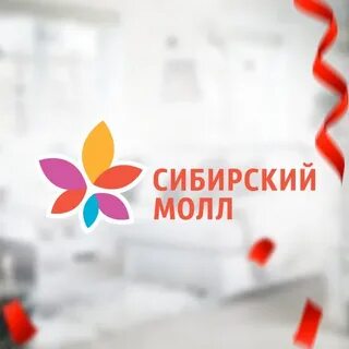 Работа молла