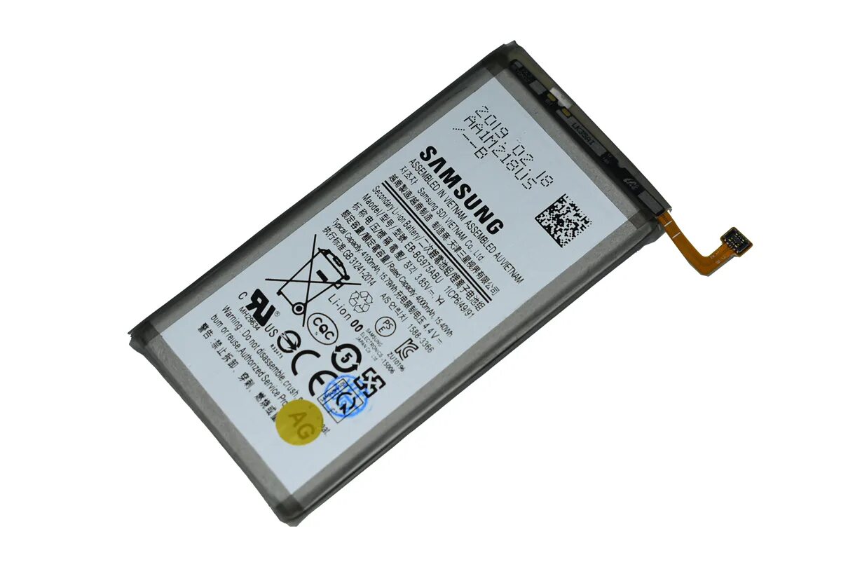 Аккумулятор samsung s10. Самсунг а51 батарея емкость. A20s батарейка. Battery samsung s20 fe. Батарейка samsung galaxy s 10 e.