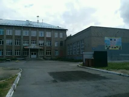 Где 24 школа