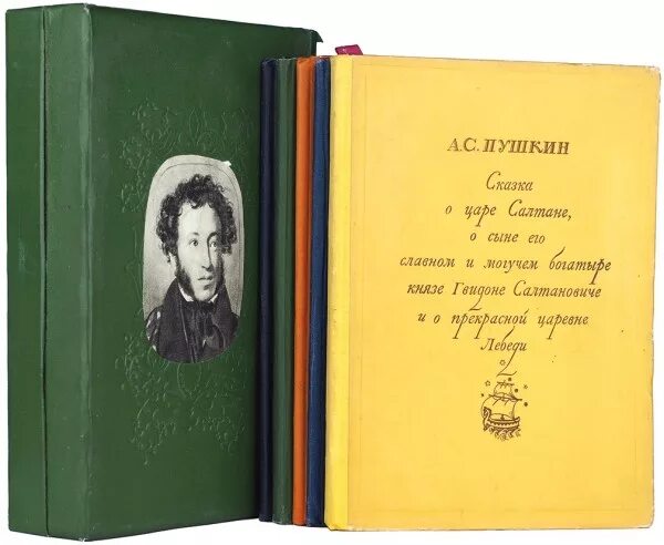 А.С.Пушкин библиография. Библиография сказок Пушкина. Пушкин сказки 1937 год. Книга Пушкин Академия 1937.