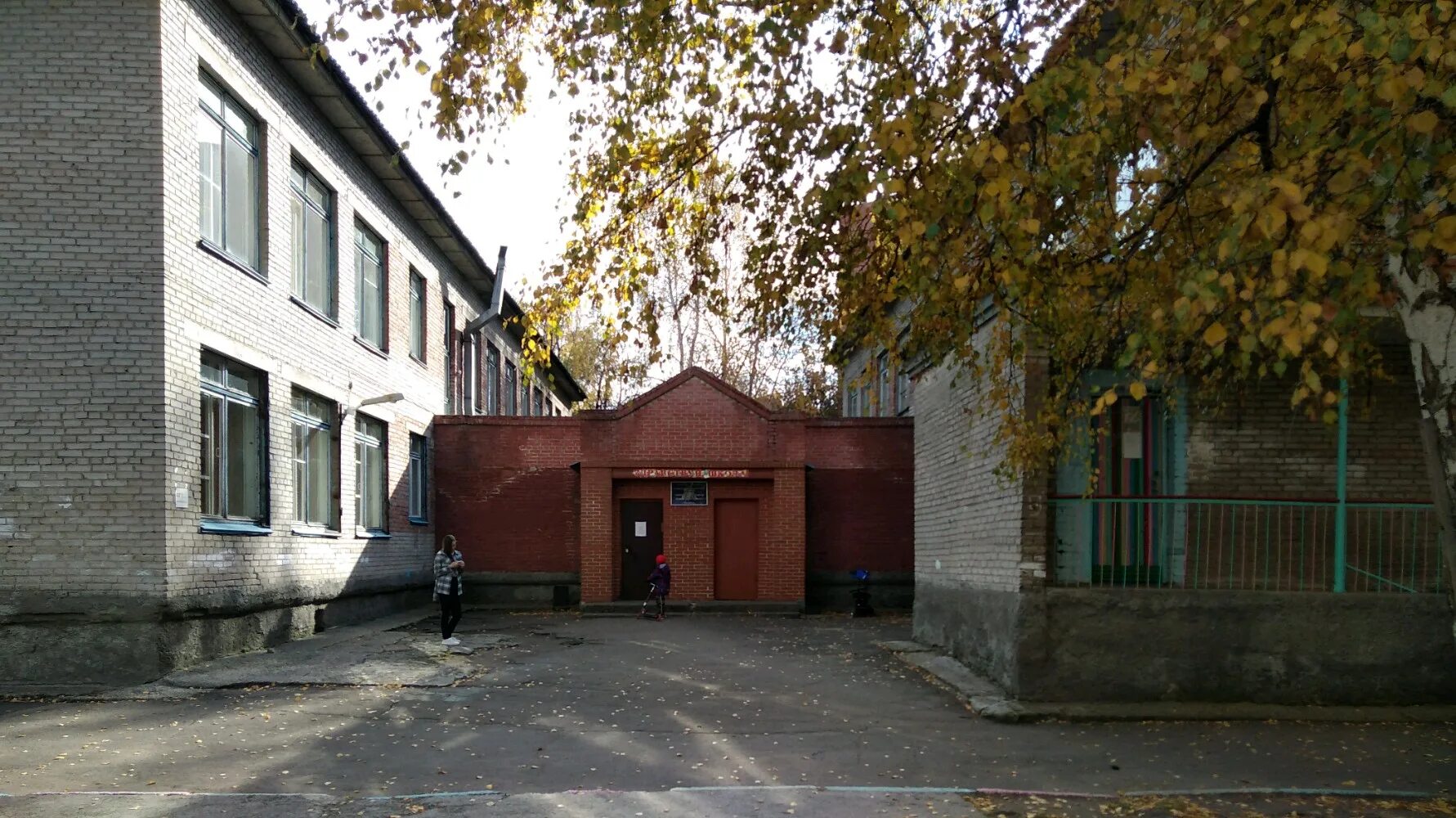 отзывы школы 73.