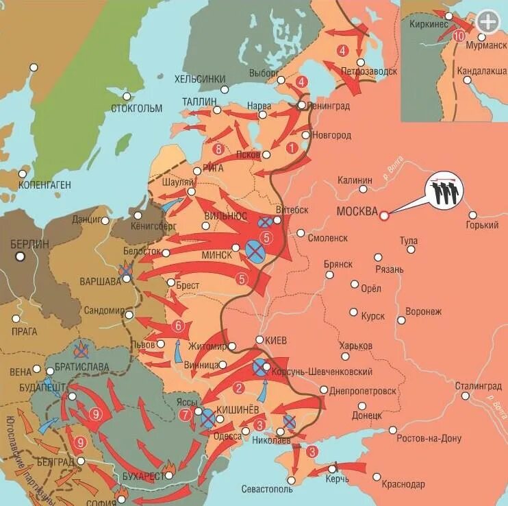 Вторая мировая военные союзы. Освобождение Европы 1944 1945 карта. Десять сталинских ударов карта. Освобождение СССР карта. Освобождение Европы карта.