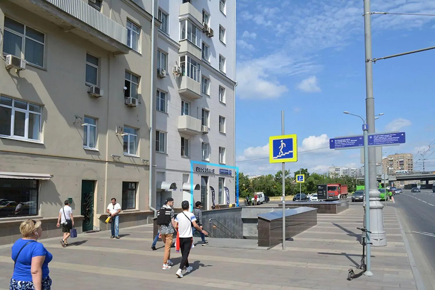 Новослободская 62 корпус 12. Г балашиха ул новослободская. Москва, новослободская ул. , 31с1. Новослободская улица, 73/68с5.