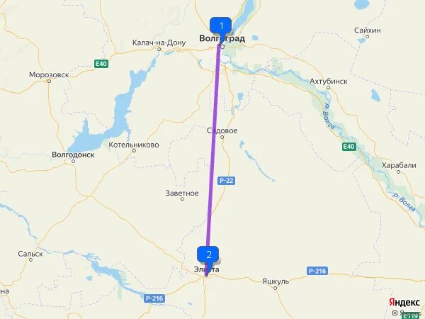 Волгоград элиста расстояние. От волгограда до элисты. километраж волгоград-элиста. расстояние от волгограда до элисты.