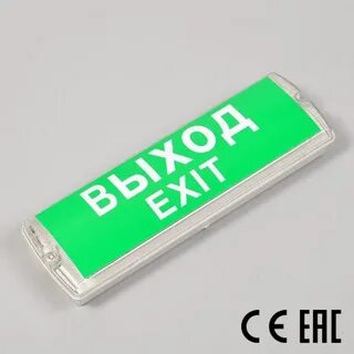 Navigator nef 01