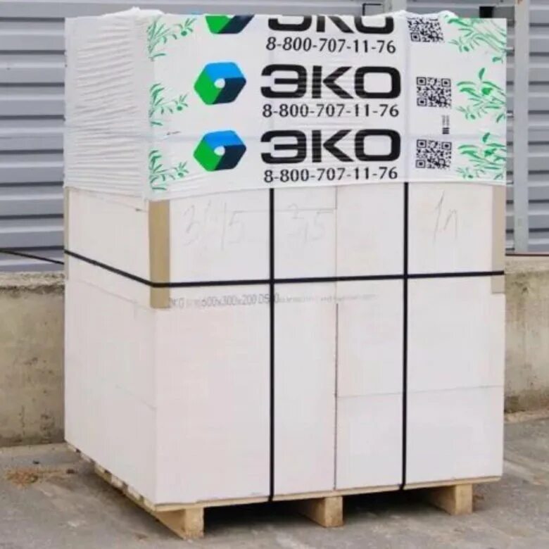 Газобетонный блок эко. 600 эко. Блок газобетонный d500 600х250х125 мм. Эко газосиликатные блоки. Газобетонный блок эко.
