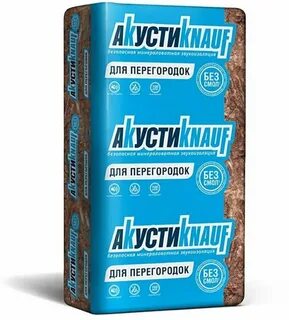 Акустический кнауф