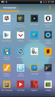 App local